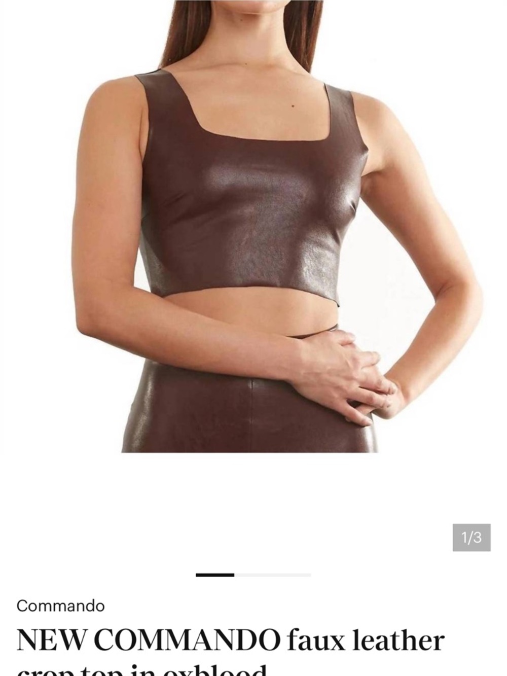 Commando Chocolate Brown Faux Leather Crop Tank